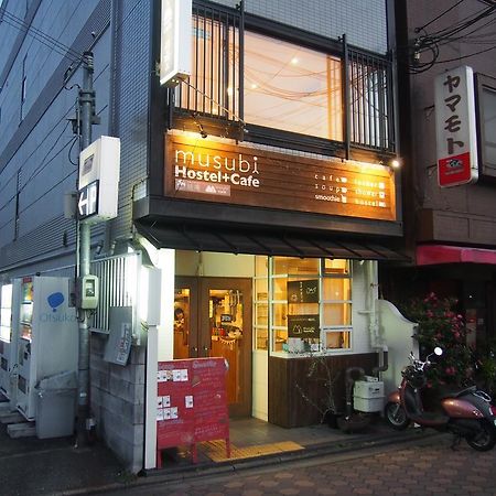 A Pousada Musubi-An Gion Kamogawa Quioto Exterior foto