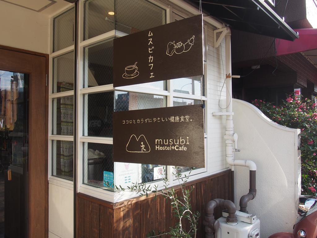 A Pousada Musubi-An Gion Kamogawa Quioto Exterior foto