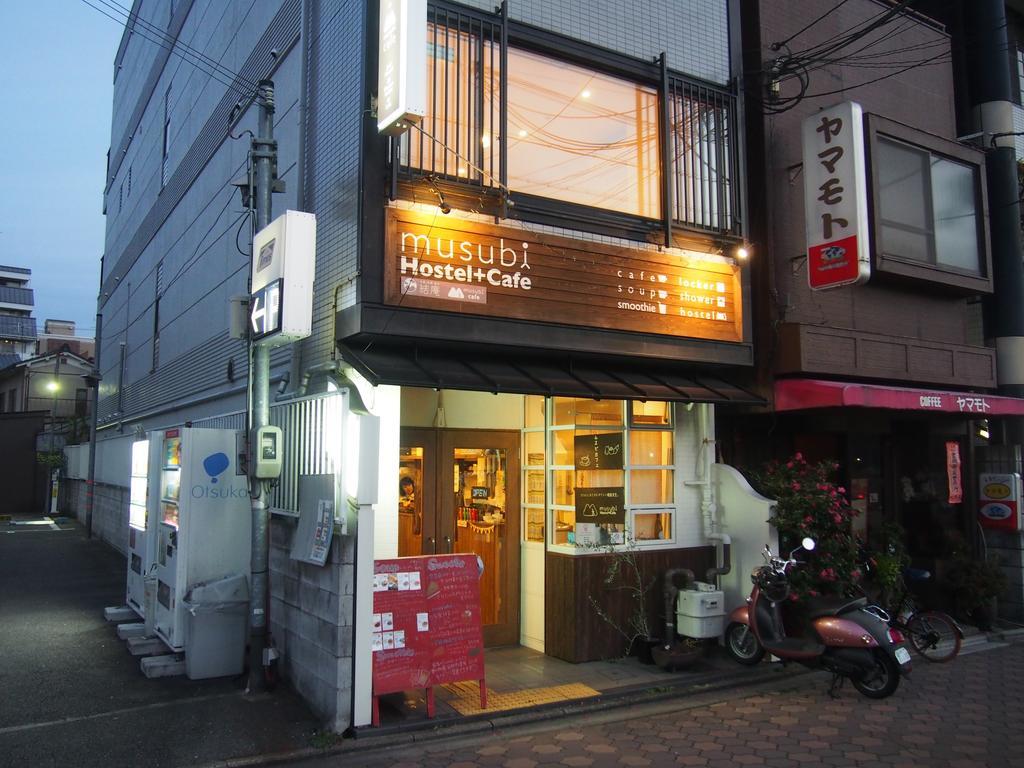 A Pousada Musubi-An Gion Kamogawa Quioto Exterior foto